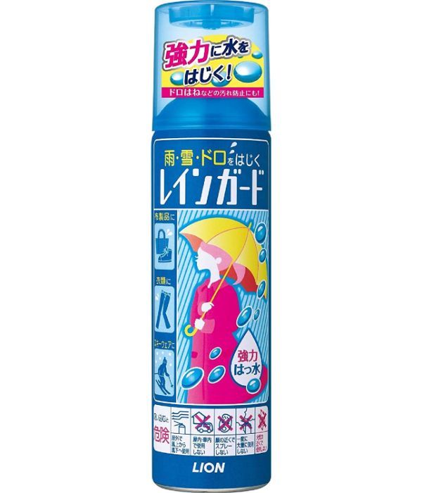 おしゃれなメンズ「レインコート」ブランド25選！選び方のポイントは？