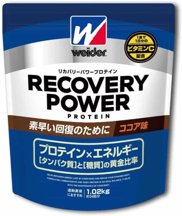 プロテインが筋肉痛予防におすすめ！栄養補給が大事な理由を徹底解説！