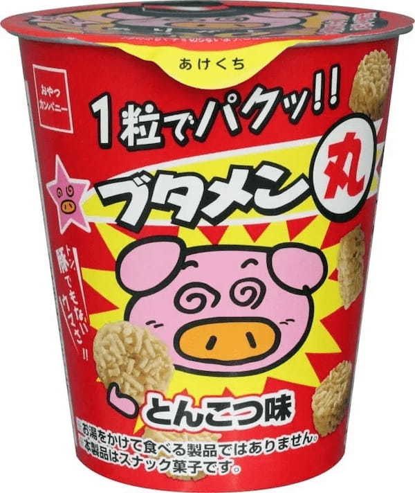 まさに“0秒ブタメン”！「ブタメン」と「ラーメン丸」の企業内コラボ商品『ブタメン丸』