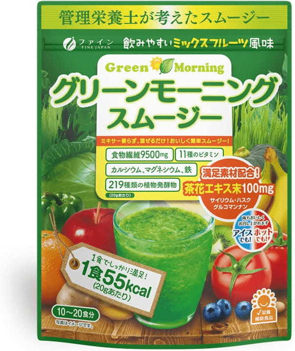 置き換えダイエットにおすすめ！スムージー人気25選を一挙ご紹介！