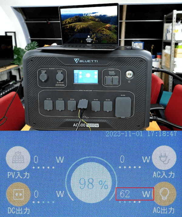 BLUETTIのポータブル電源3,000W対応「AC300&B300」を実際に使ってみた – 電子レンジも余裕で動く！