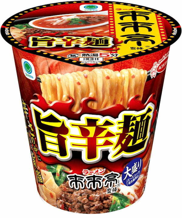 【地域限定】滋賀発祥の人気ラーメン店「来来亭」監修 「冷し中華」が今年も登場！　さらに冷し中華に合う「チャーシューごはんおむすび」も発売