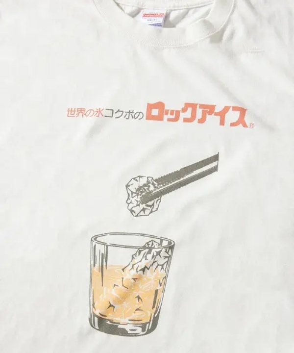 「世界の氷コクボのロックアイス」が誕生50周年！コラボTシャツ発売