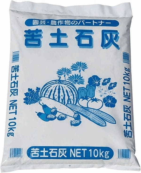 【基本中の基本！】土づくりの方法を解説！野菜がよく育つ畑を作る材料と手順って？