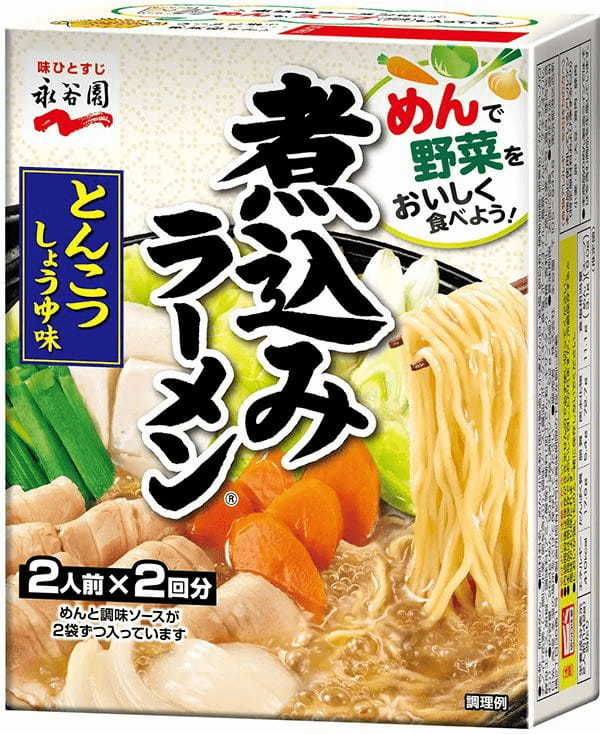 お客様の声にお応えし、3年ぶりに復活 「煮込みラーメン®　コクうま鶏塩ちゃんこ味」発売