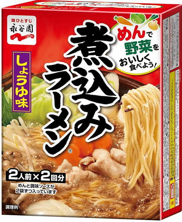 お客様の声にお応えし、3年ぶりに復活 「煮込みラーメン®　コクうま鶏塩ちゃんこ味」発売