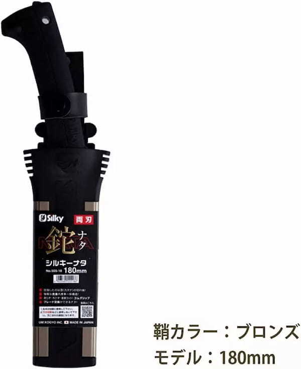 キャンプで活躍する薪割りアイテム4選。割り方のコツや初心者が扱いやすいモデルも！