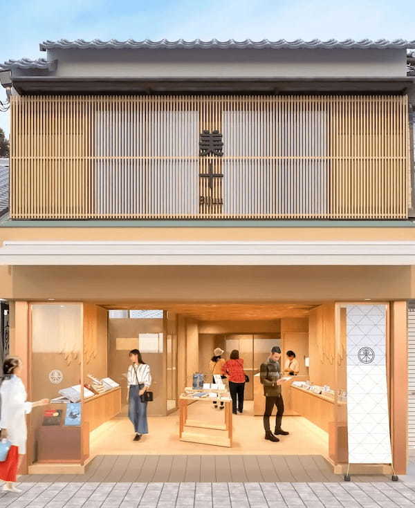 八ッ橋専門店『おたべ 嵐山店』４月１日(土)にリニューアルオープン!!
