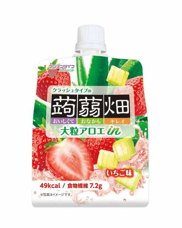 【新商品】いちごの季節到来！甘く優しい“いちご”の香りとシャキシャキ食感の“アロエ”が程よくマッチ！「大粒アロエinクラッシュタイプの蒟蒻畑いちご味」3月1日（水）より全国発売！