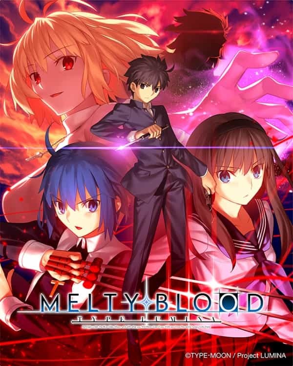 2D 対戦格闘ゲーム『MELTY BLOOD: TYPE LUMINA』 ユーザー主催の大会・イベントなどを支援する イベントサポートを開始。画像素材を配布するファンキットのページを公開