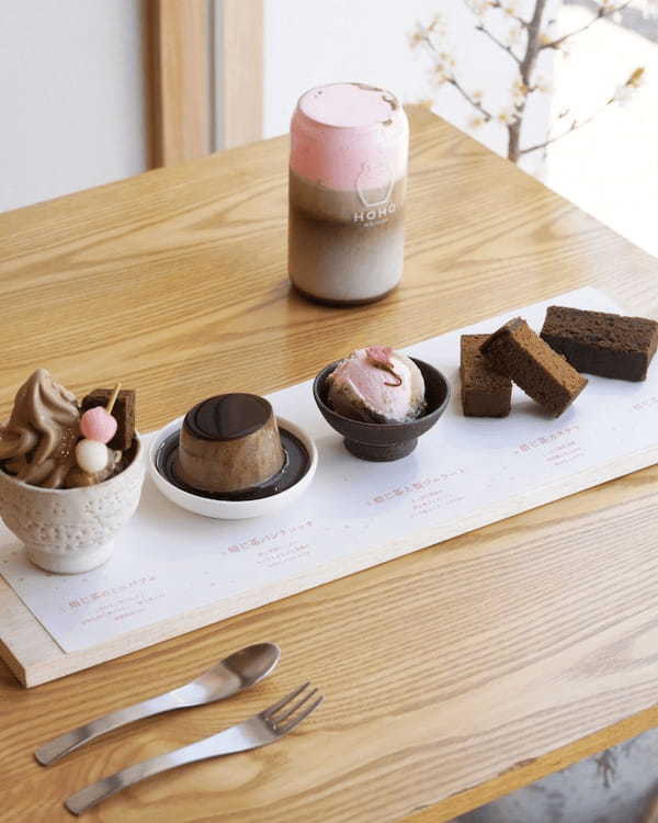 【季節限定】京都唯一の焙じ茶専門店 『HOHO HOJICHA』季節限定 桜と焙じ茶シリーズ