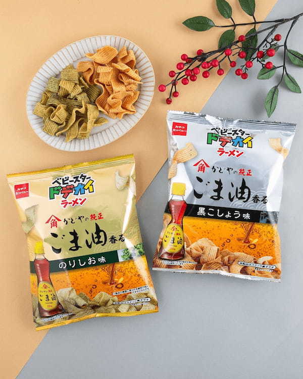 好評につき再登場！「かどやの純正ごま油」が香るベビースタードデカイラーメン