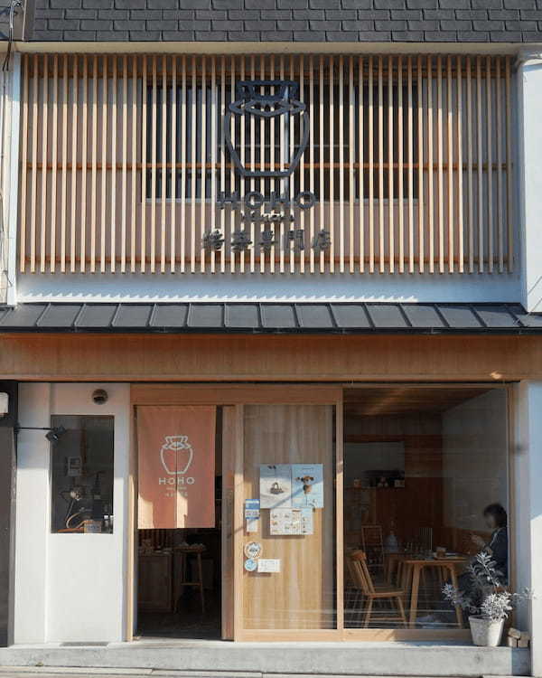 【季節限定】京都唯一の焙じ茶専門店 『HOHO HOJICHA』季節限定 桜と焙じ茶シリーズ