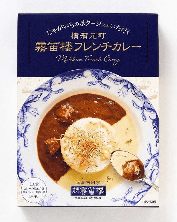 【ロフト】スパイス香る本格カレーや日本各地のご当地モノまで、銀座ロフトにキーマカレーが大集合！「銀座カレー研究所 2023」開催