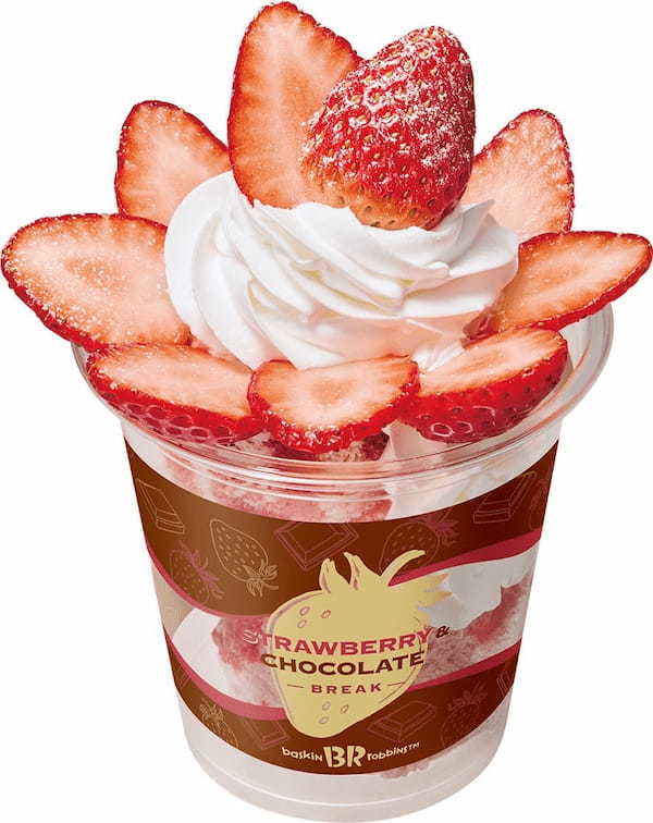 み～んな大好き！イチゴとチョコレートのおいしい季節が到来♪「STRAWBERRY & CHOCOLATE BREAK」