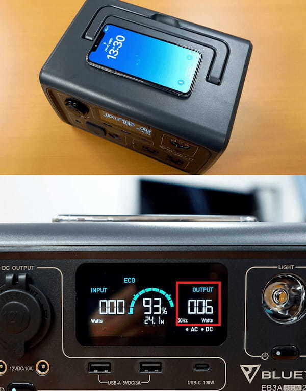 ポータブル電源BLUETTI「EB3A」の実力を検証してみた – ドライヤーや電気ポットまで使える!