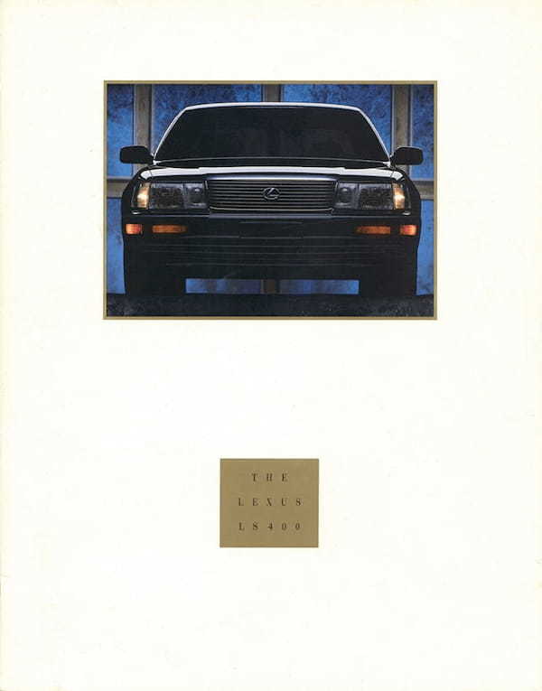 【時代の証言_日本車黄金時代】先進技術ともてなしの心で新たな高級車を創造。1989年レクサスLS（セルシオ／UCF10&11型）が築いたステイタス