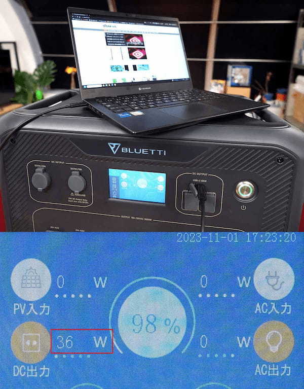 BLUETTIのポータブル電源3,000W対応「AC300&B300」を実際に使ってみた – 電子レンジも余裕で動く！