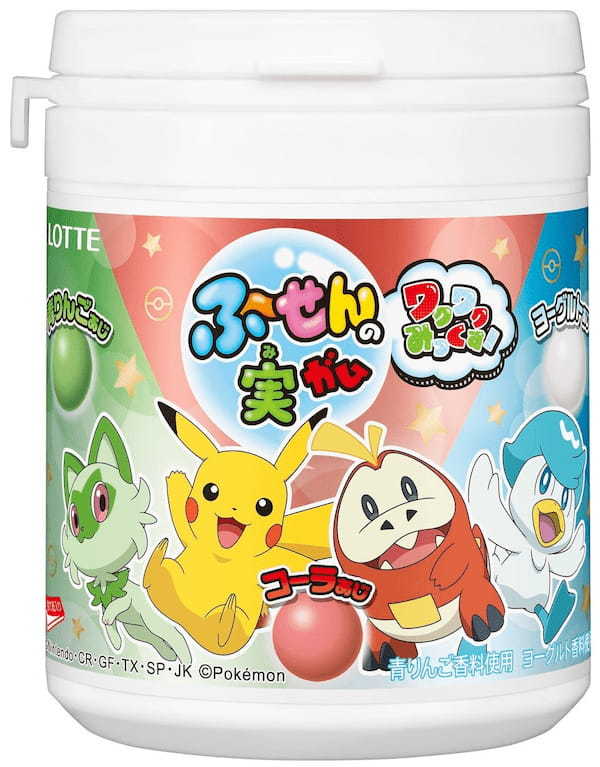 3種の選べるポケモンデザイン!色つきのフーセンがふくらむ!「ふ~せんの実ボトル ワクワクみっくす!」 まぜて食べるとあじが変わる⁉「ふしぎな?ふ~せんの実<レモン&バナナ>」発売