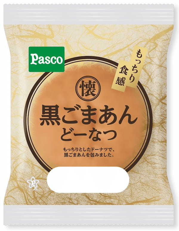 【Pasco】2024年2月の新商品売れ筋ランキング