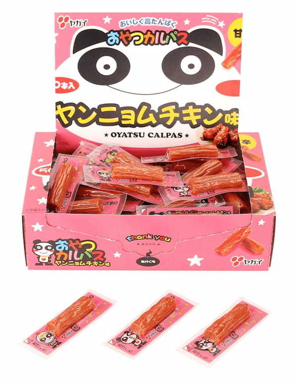 【1秒に14本*¹売れている駄菓子の新味】甘辛濃厚な味わい。『おやつカルパス ヤンニョムチキン味』新発売！