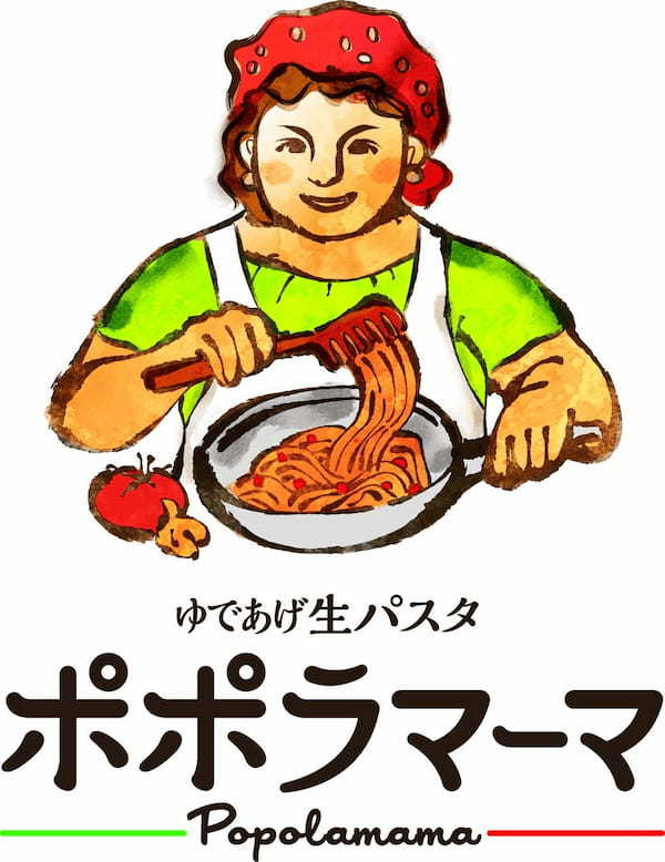 3/1～期間限定 “春の彩りパスタ” 販売