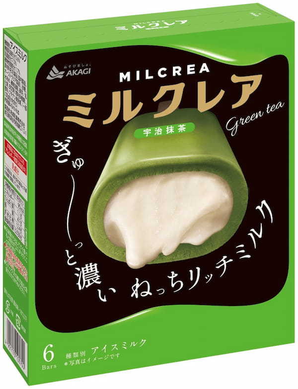 「あなたのミルクはのびますか？わたしのミルクはのびるんです。」ぎゅ～っと濃いねっちリッチミルクの新TVCM始まります！「ミルクレア（MILCREA）　チョコレート、宇治抹茶」