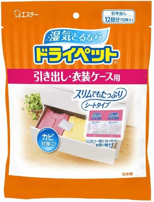 本棚の嫌なカビ対策はこの方法がおすすめ！正しい掃除方法も徹底解説！