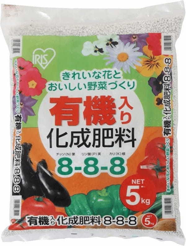 【基本中の基本！】土づくりの方法を解説！野菜がよく育つ畑を作る材料と手順って？