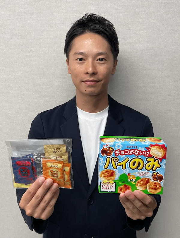 新感覚おつまみ系パイのみ誕生！『シャカシャカパイのみセット』パイのみはシャカシャカ振って味変して食べる新時代へ！