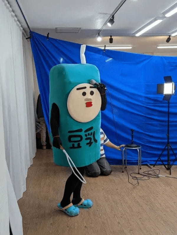 ゆるキャラ「豆乳さん」が整形失敗　どうしてこうなった？真相を聞いてみた