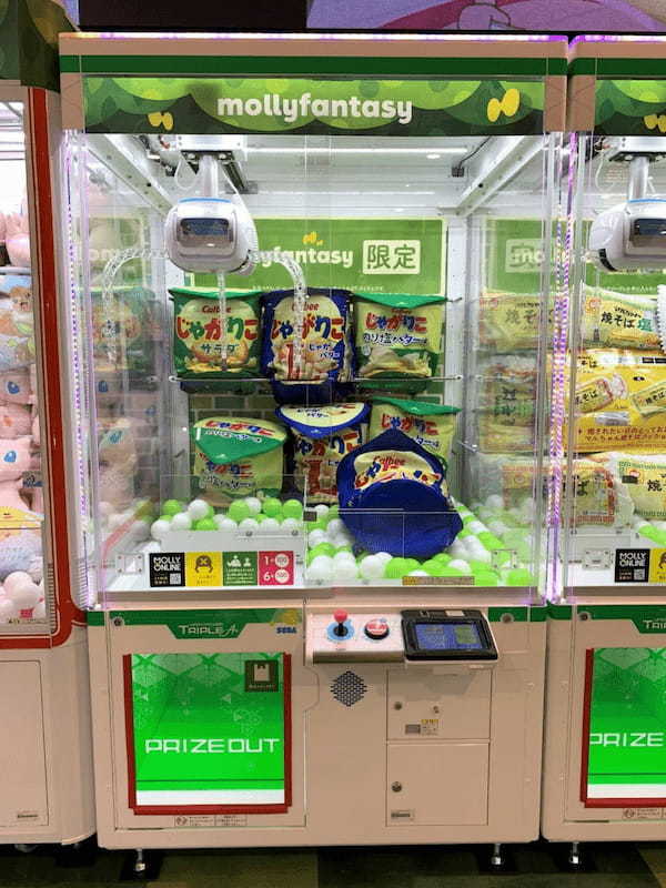 遊戯施設運営の「イオンファンタジー」が業績復活 高まる「推し活」熱が追い風に