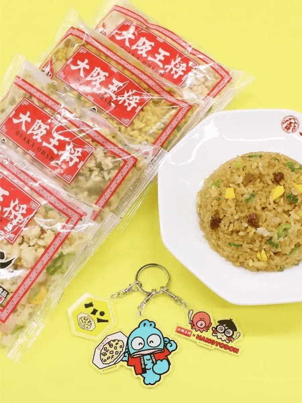 『大阪王将×ハンギョドン』おうちで中華パーティー第3弾エコバッグ付き福袋発売スタート