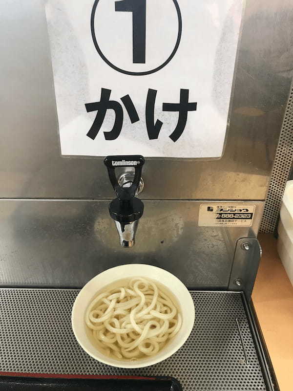 【香川県】高松でオススメのさぬきうどん「たも屋」。県外の人でも行きやすいですよ☆