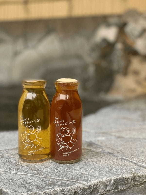 「エシカル」を始めよう!牛乳ビンで飲むビールイベント