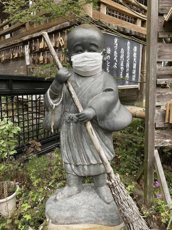 【大分・国東半島・両子寺】森林浴の森 日本100選！深い森の中にある山岳仏教信仰の寺