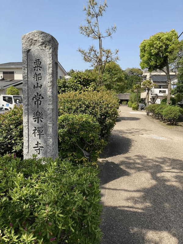 【鎌倉】地元民が教える大船〜北鎌倉のマニアックおさんぽ道