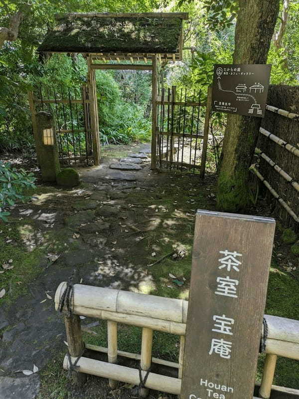 【神奈川】私の真夏の鎌倉 大人な旅 名刹とグルメを求めて