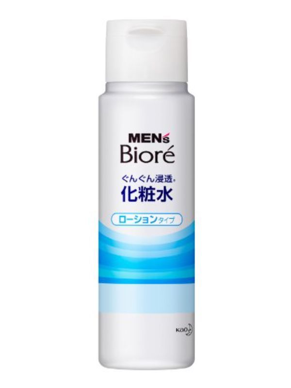 毛穴の開きは老け顔の元！メンズの毛穴をキュッと閉じて目立たなくする方法