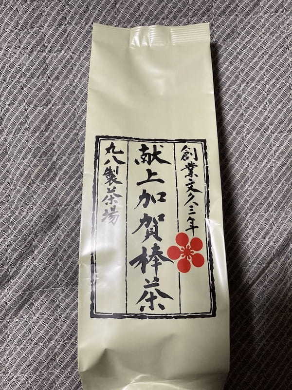 【献上加賀棒茶】ほうじ茶の常識を変えた「丸八製茶場」の物語