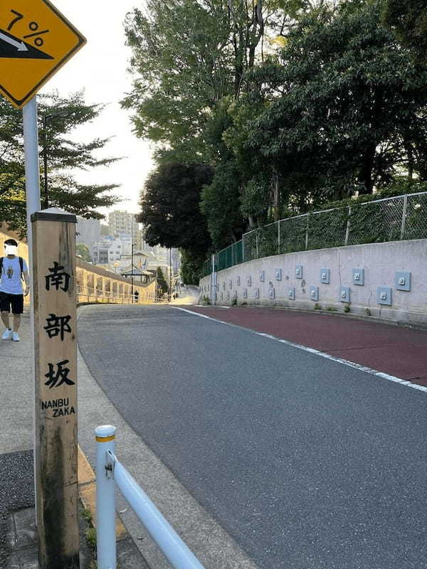 東京で海外旅行をしよう