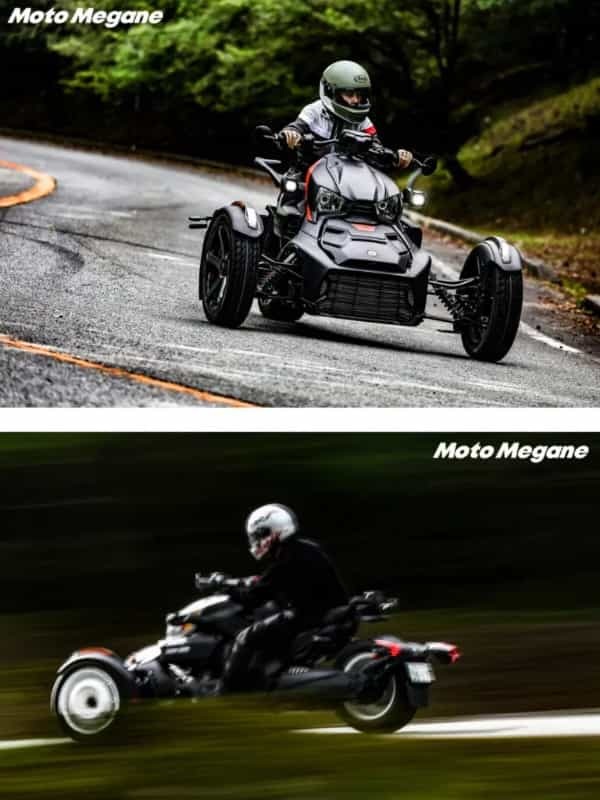 【BRP】トライク(3輪バイク)にはいつもの旅がもっと楽しくなる魅力が盛りだくさん【Can-Am RYKER SPORT & RALLY】