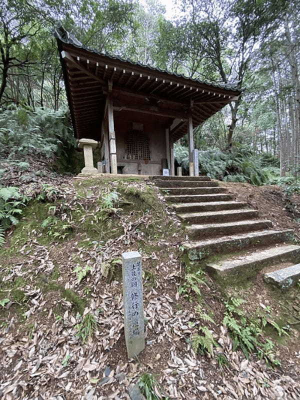 京都で1日お遍路！？御室八十八ヶ所霊場をめぐろう