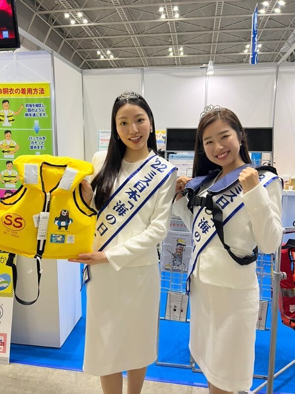 海の遊びを満喫!ジャパンインターナショナルボートショー【ミス日本便り】