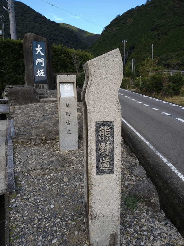 大阪からお得に那智の滝・熊野那智大社へ ～弾丸日帰り編～