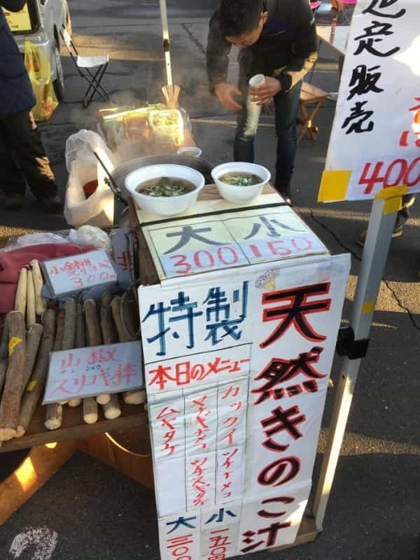 値段よし！雰囲気よし！味よし！三拍子そろった八戸市にある館鼻岩壁朝市