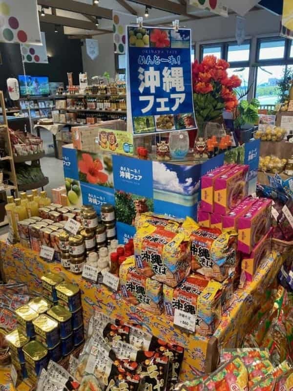 【八天堂ビレッジ】広島空港すぐ!!ぷしゅっ!＆かわいい! マイパン作り