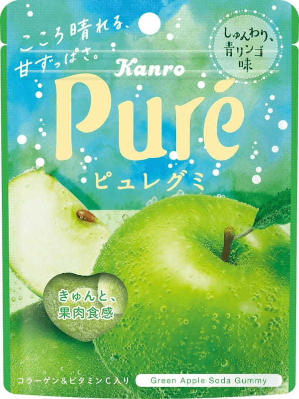 春にぴったりな爽やかな味わいが水彩タッチのデザインで登場！カンロ「ピュレグミ しゅんわり、青りんご」発売