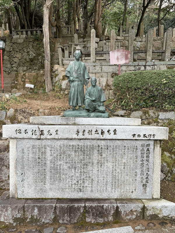 【幕末維新の舞台・京都】幕末動乱期に活躍した志士ゆかりの名所をめぐる！