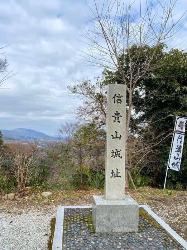 【2022年寅年】奈良県生駒郡の「信貴山朝護孫子寺」へ寅詣で！